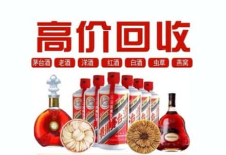 泸西县虫草回收店
